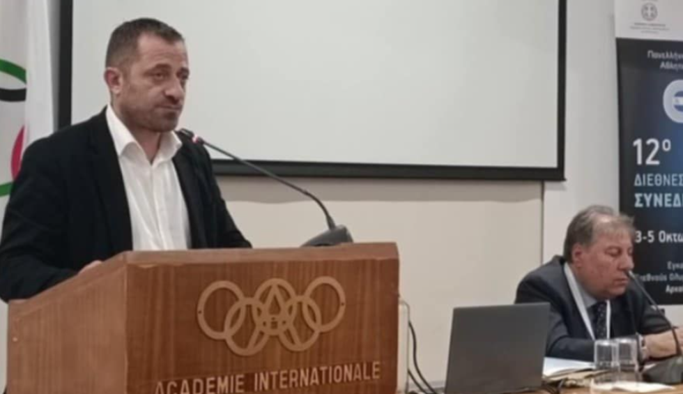 A generic square placeholder image with rounded corners in a figure.