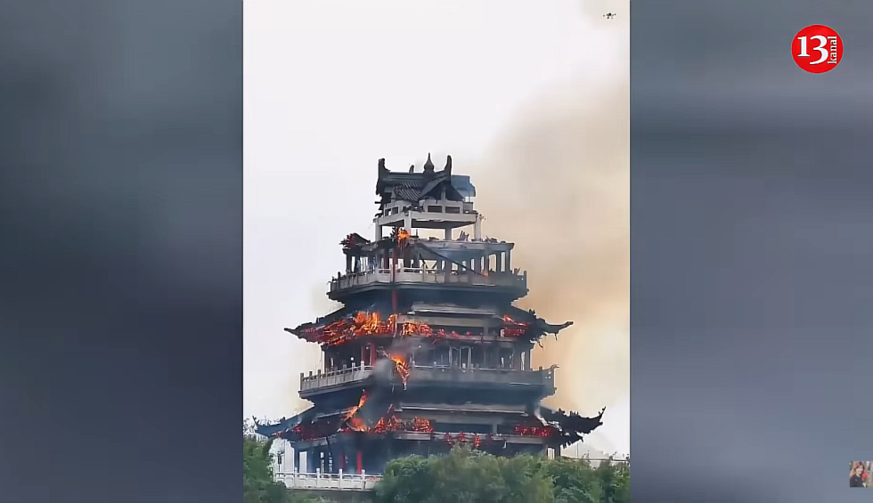 A generic square placeholder image with rounded corners in a figure.