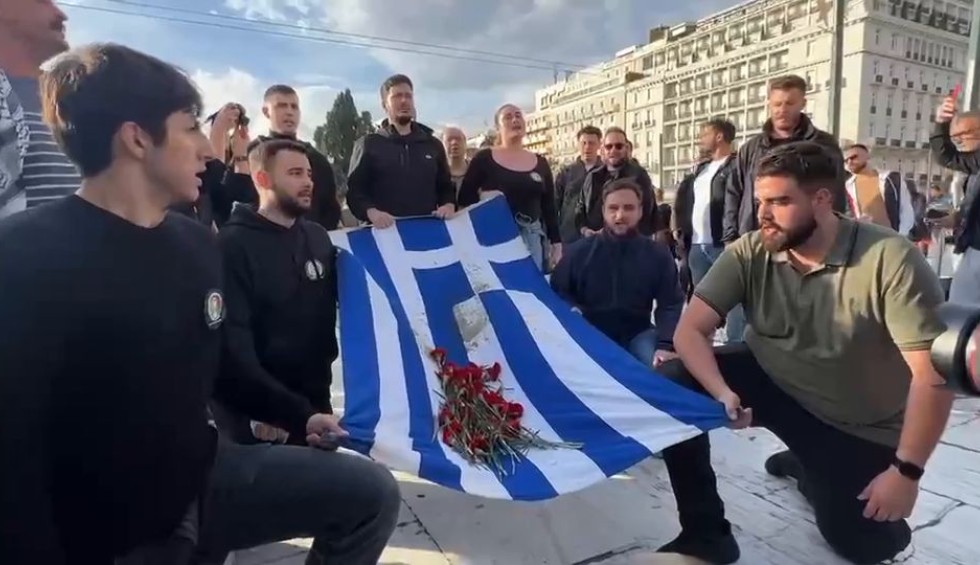 A generic square placeholder image with rounded corners in a figure.