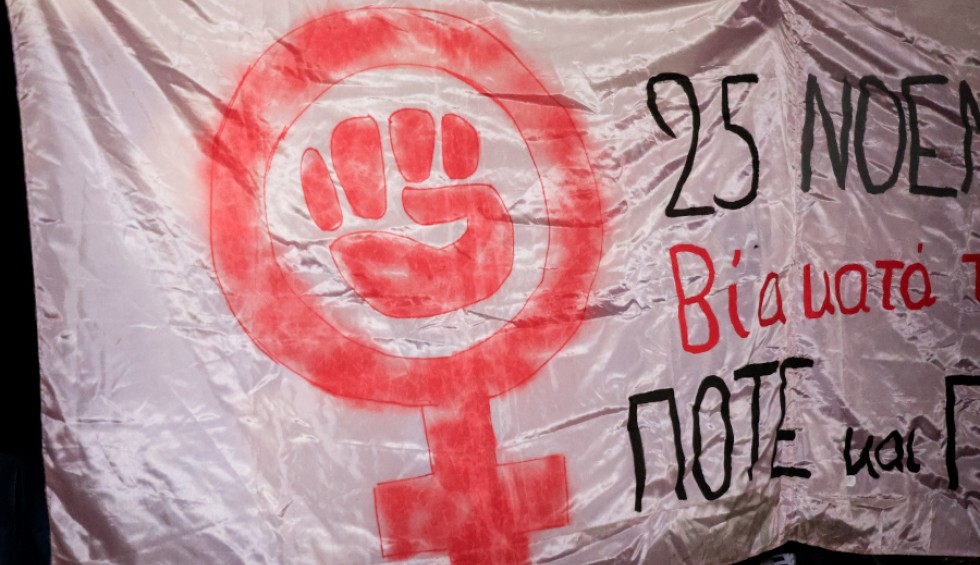 Πόσες φορές είπες «δε θα το κάνει ξανά»;