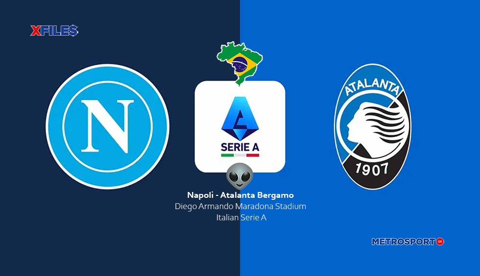 «X-Files» :  Ο Βραζιλιάνος μας αποφάσισε : I want to believe you, darling Napoli…