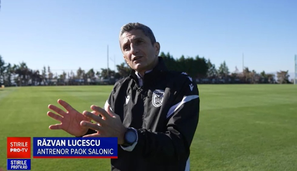 Λουτσέσκου: «Η χαρά κρατά λίγο, φρικτό όταν χάνεις!»