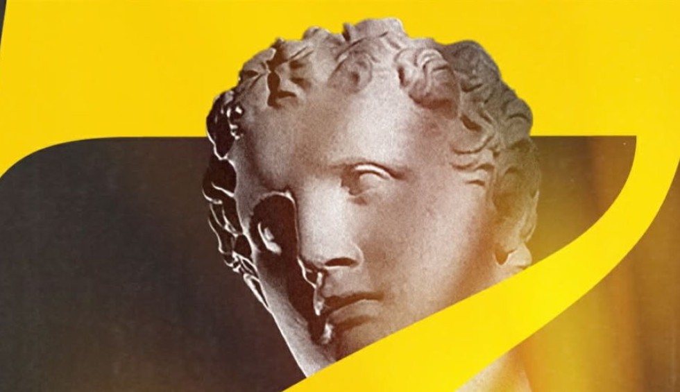 A generic square placeholder image with rounded corners in a figure.