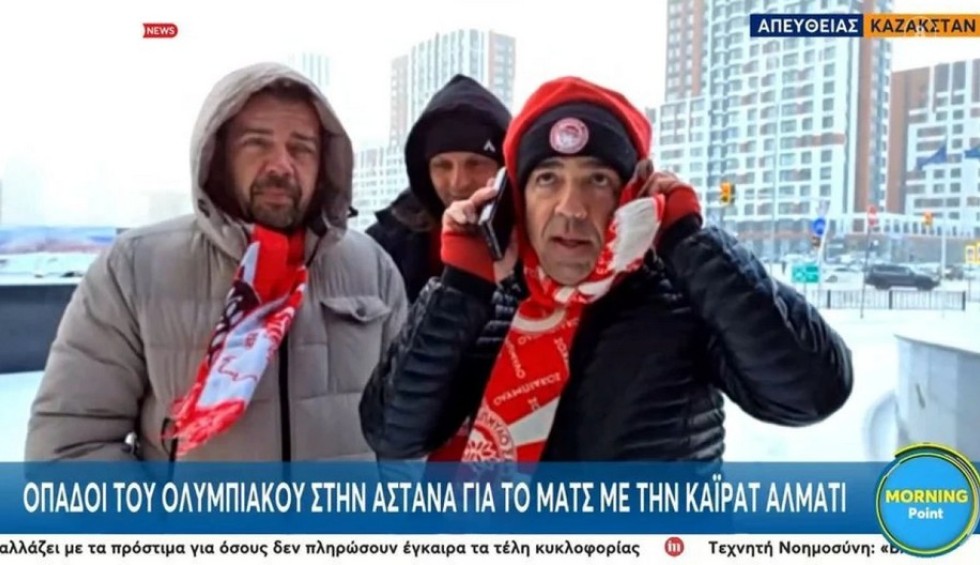 Καϊράτ Αλμάτι-Ολυμπιακός: Δεν «νιώθουν κρύο» στην Αστάνα