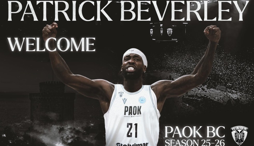 Διπλό ραντεβού για τους φίλους του ΠΑΟΚ: Σήμερα «Παλατάκι» με Μπέβερλι και αύριο Τούμπα