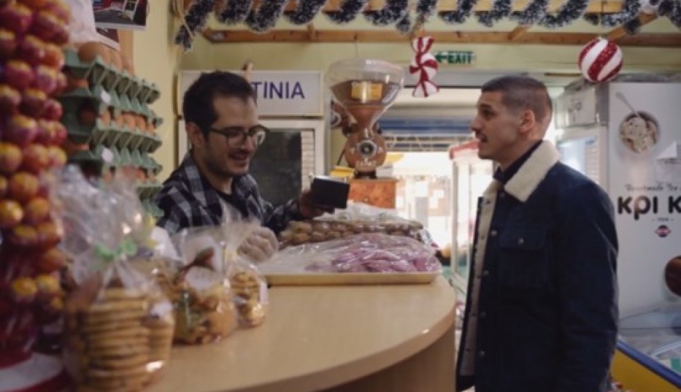 A generic square placeholder image with rounded corners in a figure.