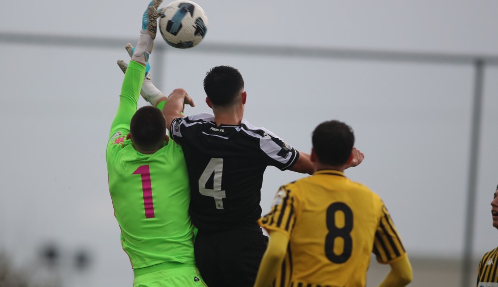 A generic square placeholder image with rounded corners in a figure.