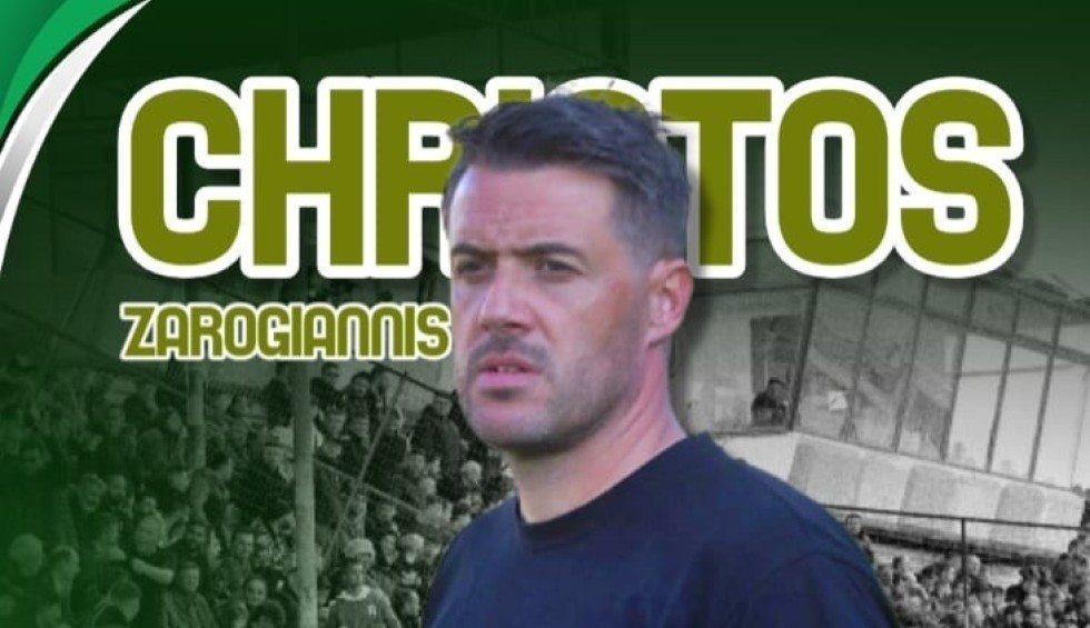 Για την 4η διαδοχική άνοδο ο Ζαρογιάννης ήρθε στον Παύλο Μελά