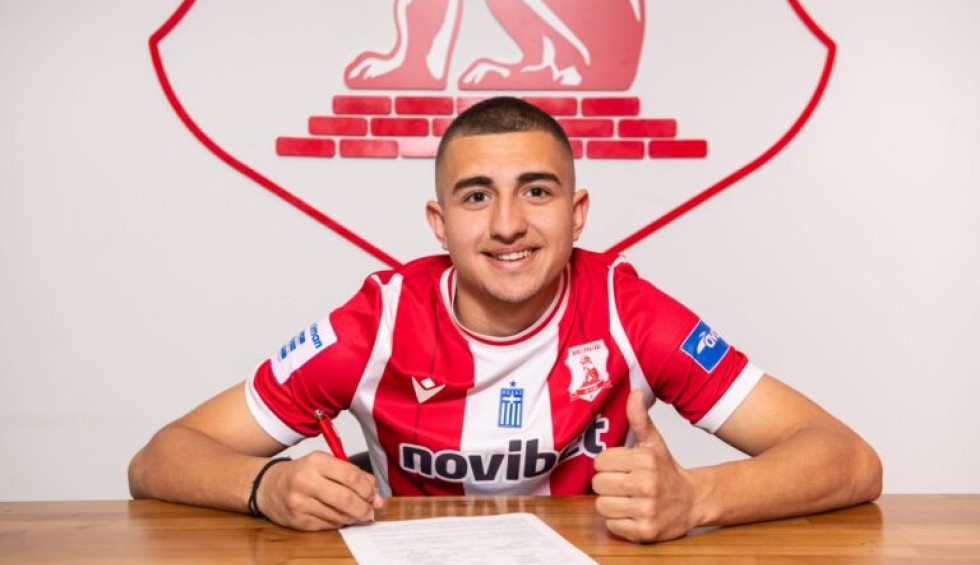 A generic square placeholder image with rounded corners in a figure.