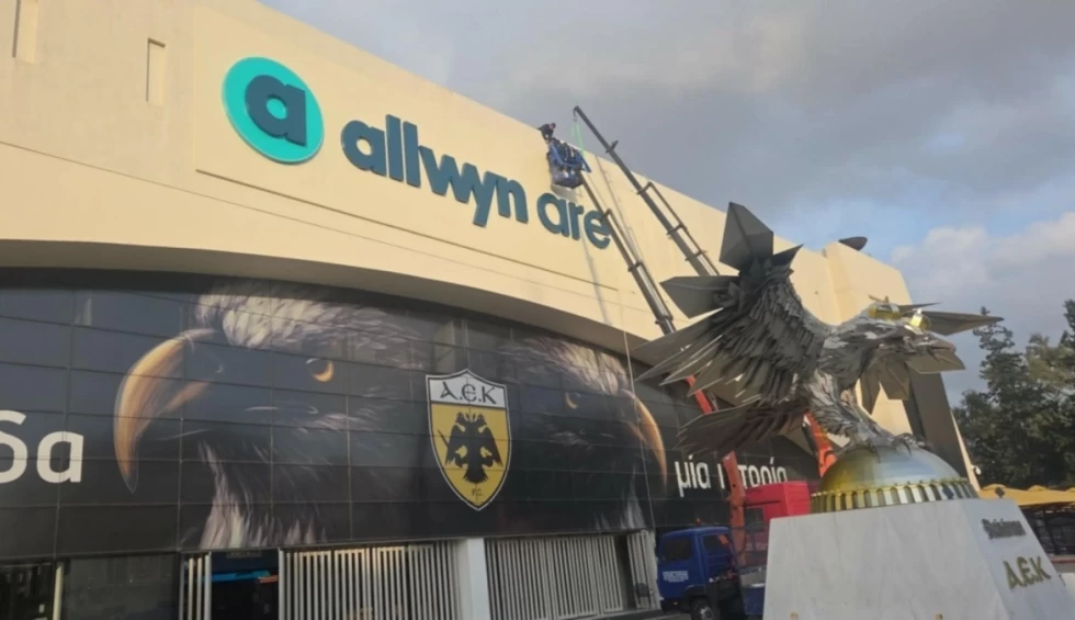 A generic square placeholder image with rounded corners in a figure.