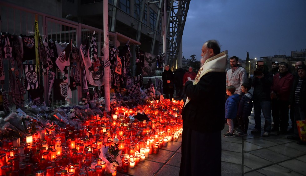 Τρισάγιο στην Τούμπα στη μνήμη των αετόπουλων