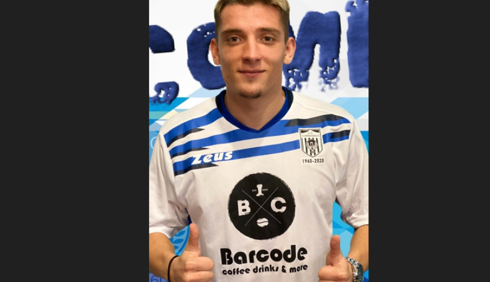 A generic square placeholder image with rounded corners in a figure.