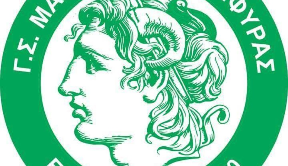 A generic square placeholder image with rounded corners in a figure.