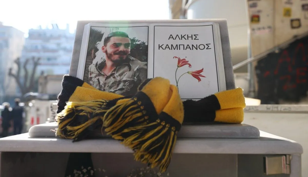 A generic square placeholder image with rounded corners in a figure.