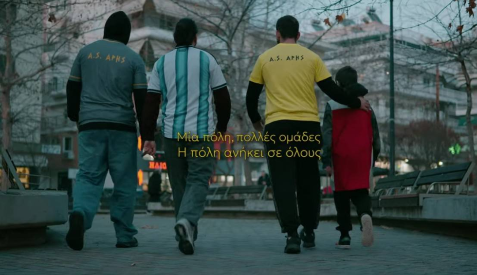 A generic square placeholder image with rounded corners in a figure.