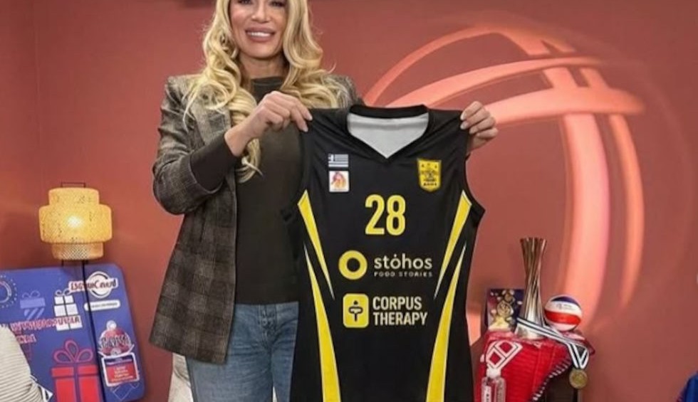 Πάταγος στη Σερβία με Έριτς και Άρη: «Στον ελληνικό γίγαντα-Ποια σύνταξη;»