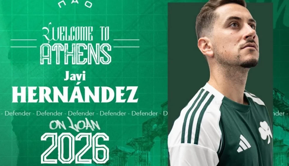 Παναθηναϊκός: Ανακοίνωσε τον Χάβι Ερνάντεθ-Το who is who του Ισπανού μπακ
