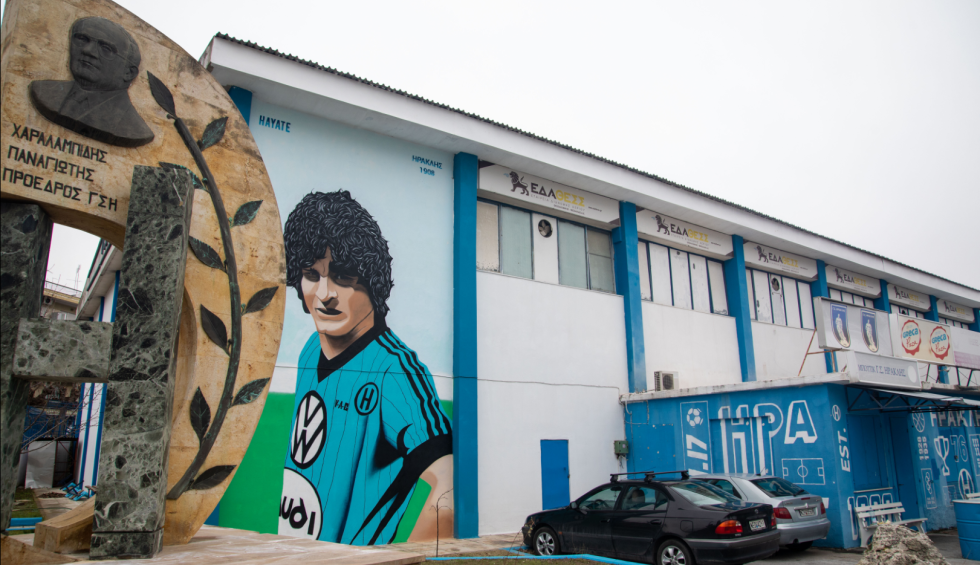 Γ.Σ. Ηρακλής: «Προτεραιότητα η αναβάθμιση στο Κατσάνειο»-Το μήνυμα για εγγραφή νέων μελών