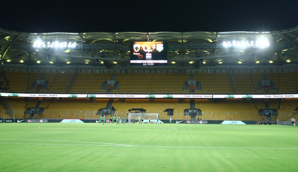 ΑΕΚ: Τιμωρία μια αγωνιστική από τη ΔΕΑΒ