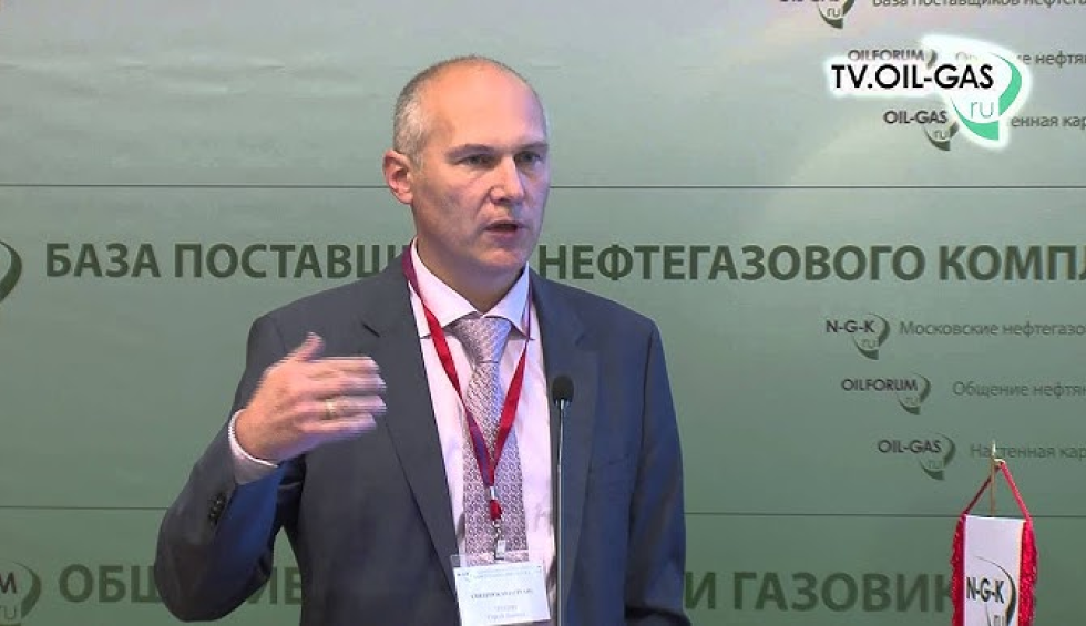 Ύποπτος θάνατος Ρώσου πρώην αξιωματούχου - Αυτοκτονία ανακοίνωσε η Μόσχα