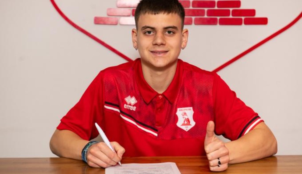 A generic square placeholder image with rounded corners in a figure.