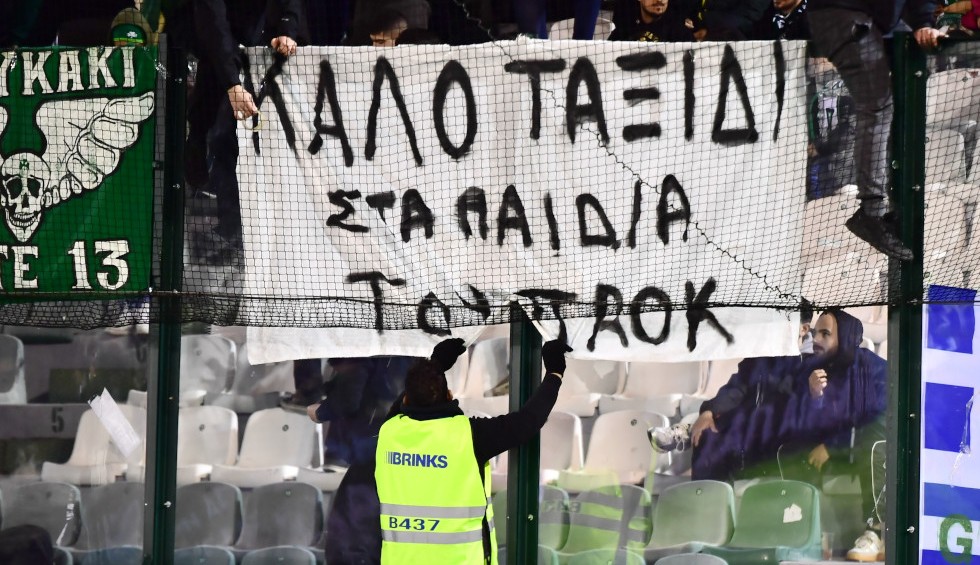 Παναθηναϊκός-ΠΑΟΚ: Το πανό για τους 7 οπαδούς του Δικεφάλου στη Λεωφόρο