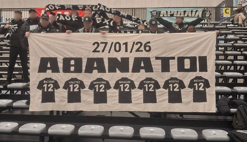 A generic square placeholder image with rounded corners in a figure.