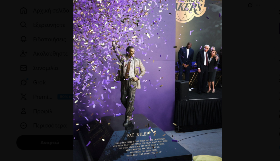 NBA: Οι Λος Άντζελες Λέικερς παρουσίασαν το άγαλμα του Πατ Ράιλι