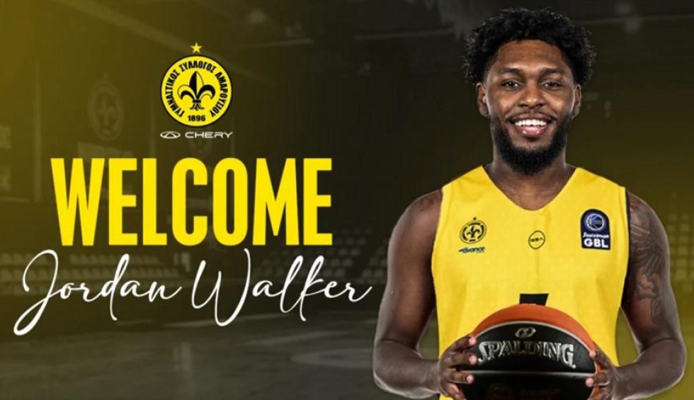 Μαρούσι: Ανακοίνωσε το «μπαμ» με Τζόρνταν Γουόκερ