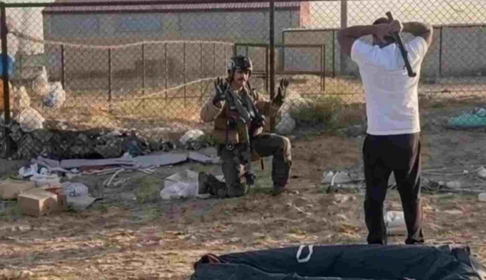 A generic square placeholder image with rounded corners in a figure.