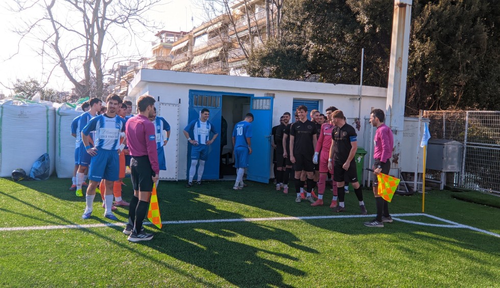 ΕΠΣΜ: Το πρόγραμμα του σαββατοκύριακου 4 και 5 Απριλίου