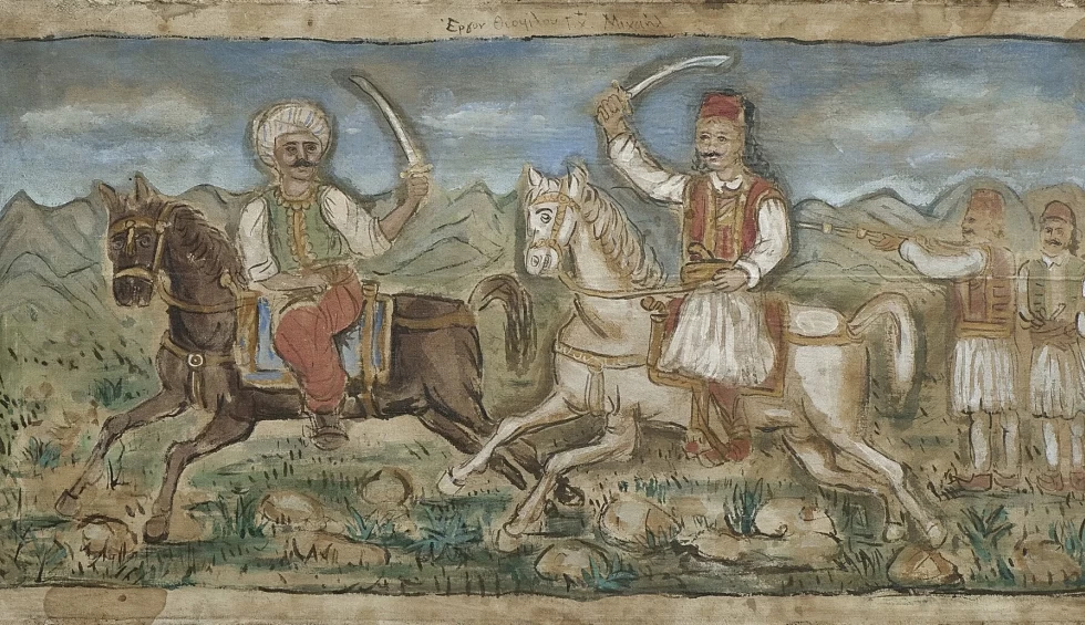 A generic square placeholder image with rounded corners in a figure.