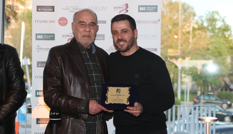 Βετεράνοι ΠΑΟΚ: Λαμπρή εκδήλωση για τα 100 χρόνια