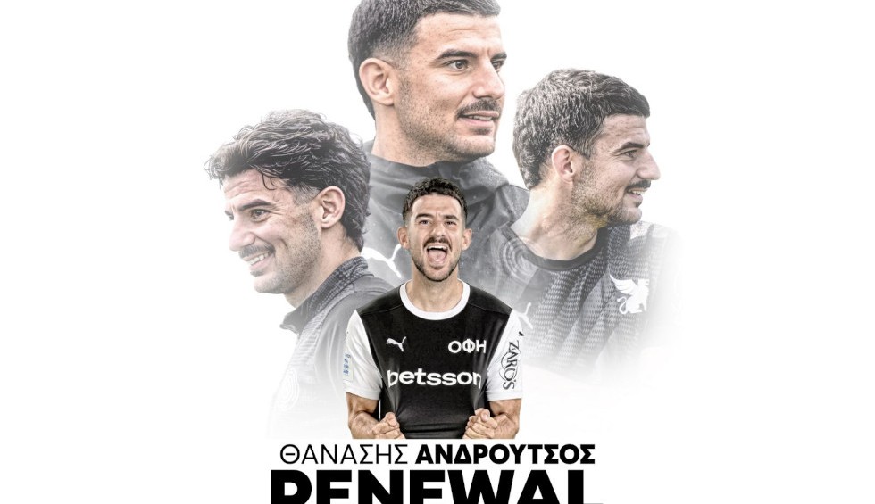 ΟΦΗ: Ανανέωσε ο Ανδρούτσος με τους Κρητικούς μέχρι το 2029