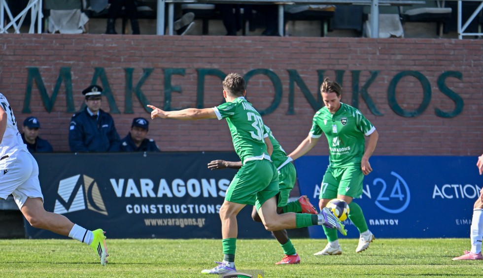 Η αποστολή του Μακεδονικού για τους «Ζωσιμάδες»