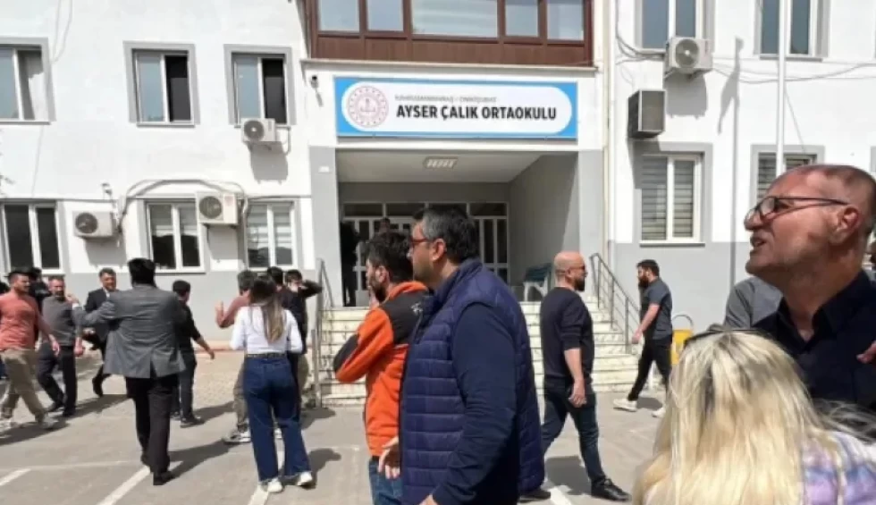 A generic square placeholder image with rounded corners in a figure.