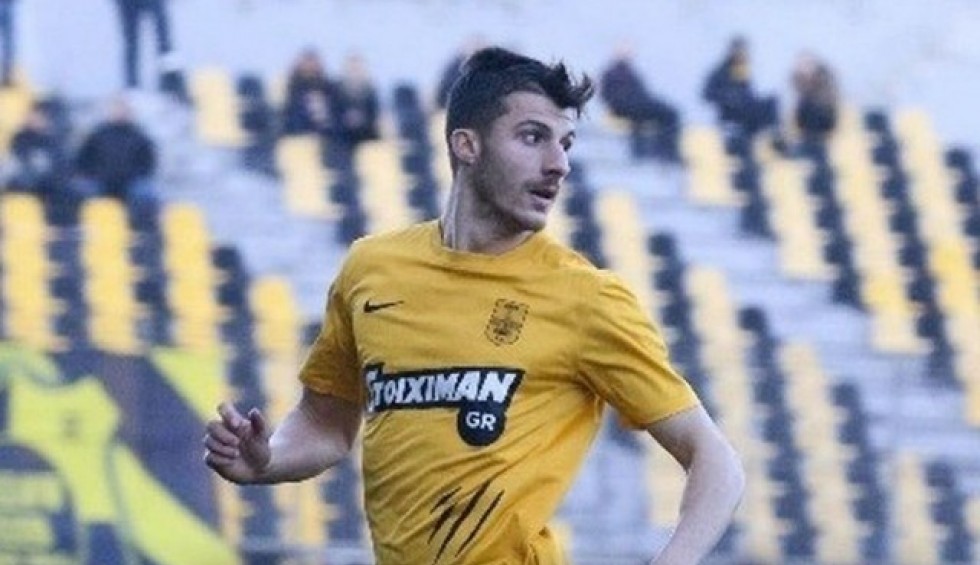 A generic square placeholder image with rounded corners in a figure.