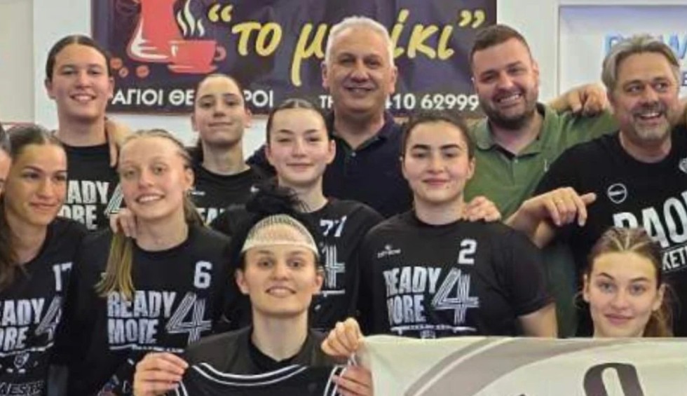 Μπάσκετ γυναικών-Ακαδημία ΠΑΟΚ: «Ένα μεγάλο ευχαριστώ στον Βασίλη Ανατολίτη»