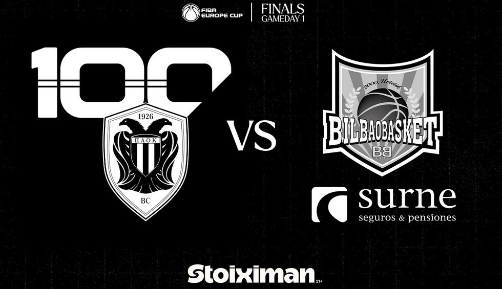 ΚΑΕ ΠΑΟΚ: Με πάθος, φωνή και υπομονή κάνουμε ΟΛΟΙ ΜΑΖΙ το πρώτο βήμα