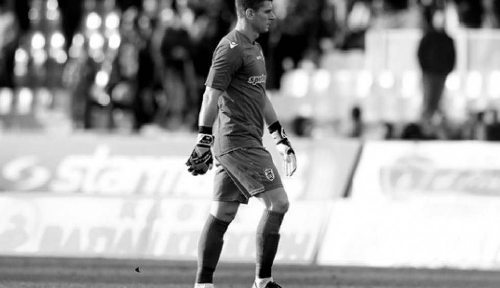 A generic square placeholder image with rounded corners in a figure.