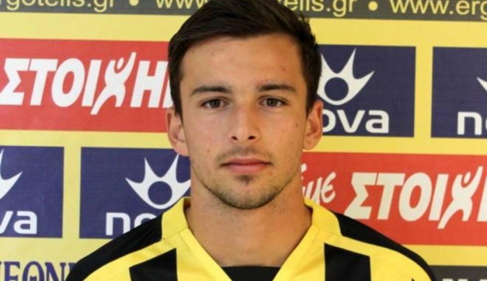 A generic square placeholder image with rounded corners in a figure.