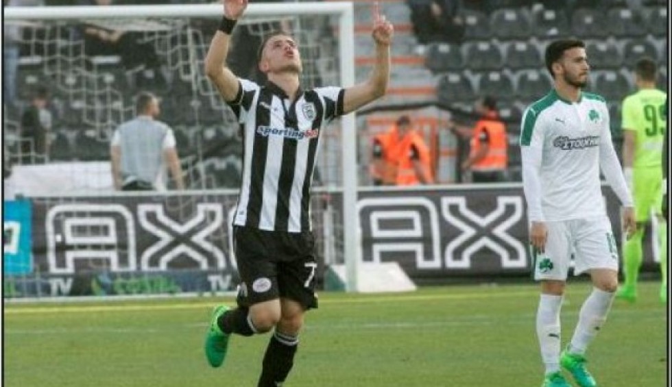 A generic square placeholder image with rounded corners in a figure.