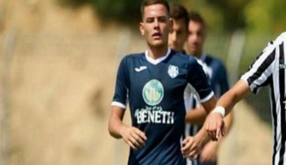 A generic square placeholder image with rounded corners in a figure.