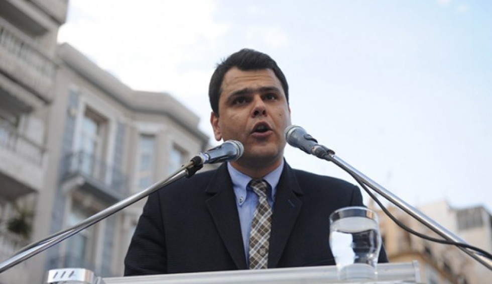 A generic square placeholder image with rounded corners in a figure.