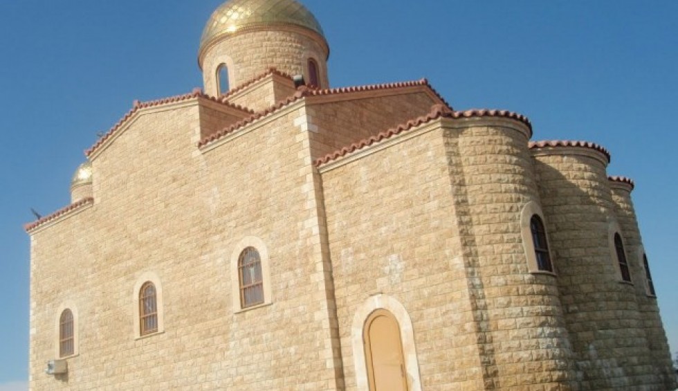 A generic square placeholder image with rounded corners in a figure.