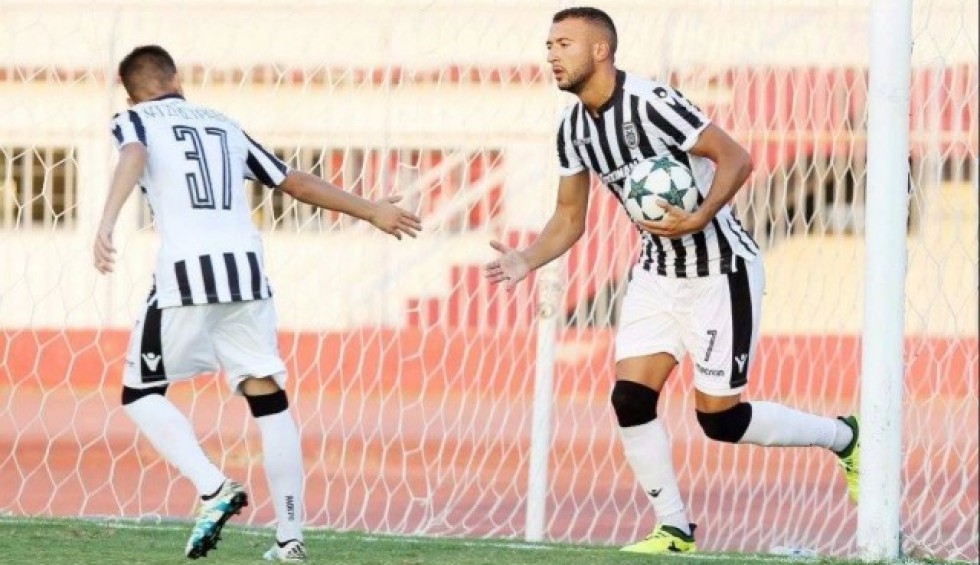 A generic square placeholder image with rounded corners in a figure.