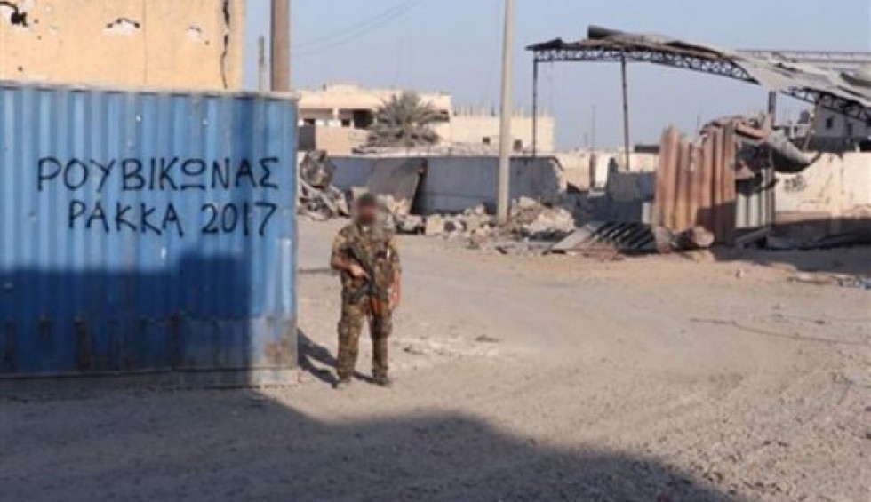 A generic square placeholder image with rounded corners in a figure.