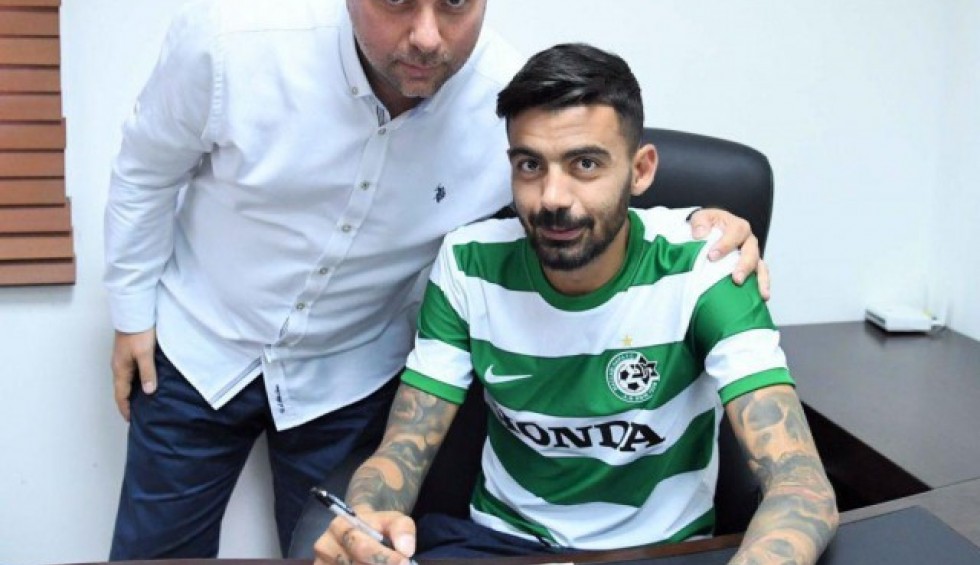 A generic square placeholder image with rounded corners in a figure.