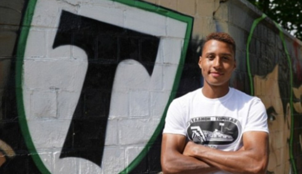 A generic square placeholder image with rounded corners in a figure.