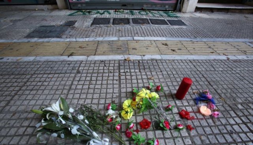 A generic square placeholder image with rounded corners in a figure.